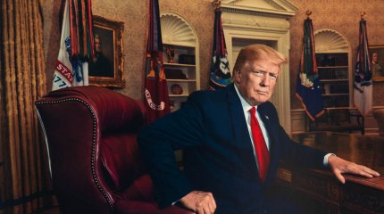 Трамп кері шегінді