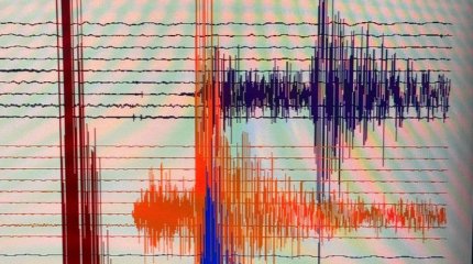 Землетрясение ощутили на юге Казахстана