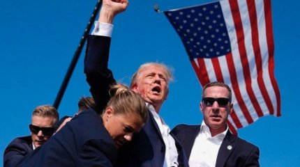 Трампты өлтіруді жоспарлаған баланың әрекеті әшкере болды