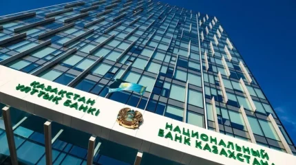 Официальный курс валют на сегодня, 14 апреля