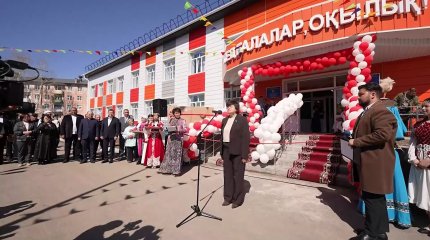Жаңа Бұқтырма ауылында мемлекеттік тілде оқытатын мектеп ашылды