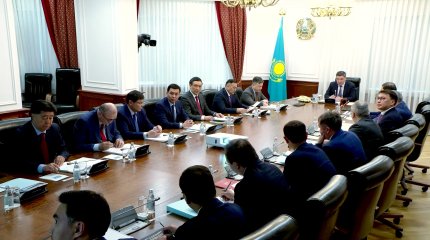 Возврат активов: в специальный госфонд дополнительно направят около 150 млрд. тенге