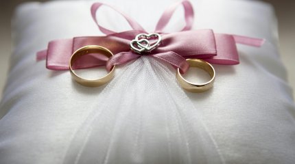 В каком регионе чаще вступают в брак?