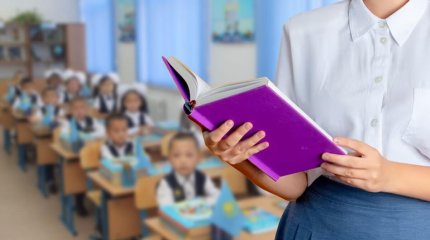 Ақтөбе облысында мектеп мұғалімдері артық жалақы алған