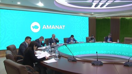 Абай облысында «AMANAT» партиясының сайлауалды бағдарламасы бойынша жұмыстар баяу жүріп жатыр