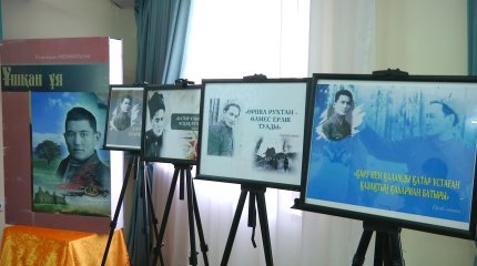 Екінші дүниежүзілік соғыстың даңқты жауынгері Бауыржан Момышұлының туғанына 115 жыл
