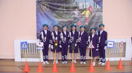 Слет юных инспекторов движения стартовал в Астане