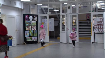 Астанада ерекше бала 2-сынып оқушысының бетіне өткір маркер сұғып алған