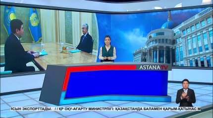 Сессия басталғалы Мәжіліс 62 заң қабылдады