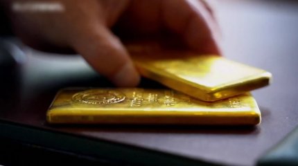 117 долларов за грамм: Цена на золото вновь бьет рекорды