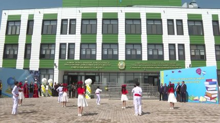 В Таразе по поручению Президента открылась еще одна комфортная школа