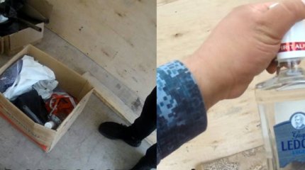 Бутылку водки пытались пронести в колонию Караганды