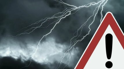 МЧС обратилось к казахстанцам в связи с резким ухудшением погоды