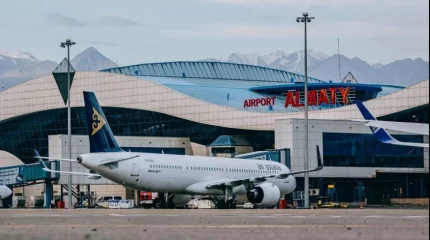 Ұшуға дайындалып жатқандарға маңызды ескерту – рейсіңіз өзгеруі мүмкін!