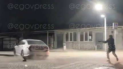 Алматыда белгісіз біреулер түн ортасында атыс ұйымдастырған