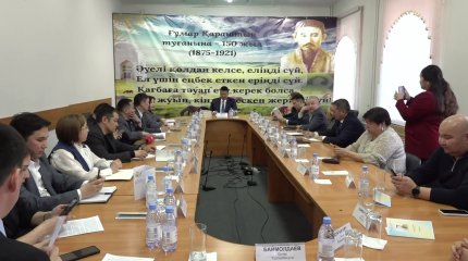 Ағартушы Ғұмар Қараштың туғанына биыл - 150 жыл