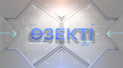 Лайк баспаған қызметкерлер жұмыстан қуылып жатыр