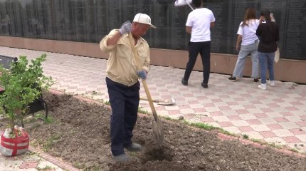«Таза бейсенбі» акциясы Түркістан облысы Қазығұрт ауданындағы Даңқты батыр бабалар аллеясында өтті