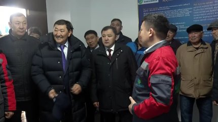 В с. Текес Алматинской области начал работу новый филиал «Алатау Жарық компаниясы»
