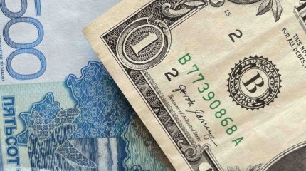 Доллар ещё подорожал на торгах в четверг, 17 апреля