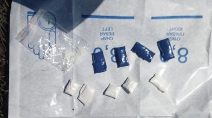 Костанайца задержали со свёртками мефедрона