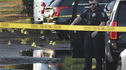 Пятеро погибли, еще четверо ранены при стрельбе в университете США