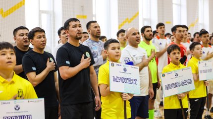 Футзалдан Бекзат Саттарханов кубогы басталды