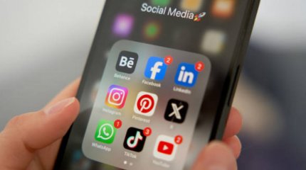 Алматы әкімінің атынан жалған хабарлама тарап жатыр