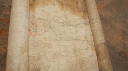 Древняя рукопись с генеалогией казахских ханов вошла в реестр ЮНЕСКО