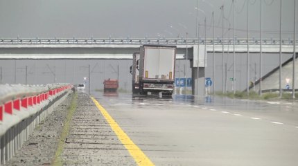 "Ақылы жолдың ақшасы шұрық-тесікті жамауға жұмсалмайды", - тұрғын