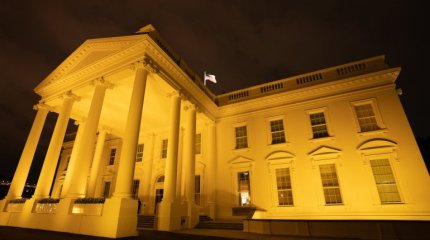 Украина АҚШ-тың қолдауынан айырылуы мүмкін