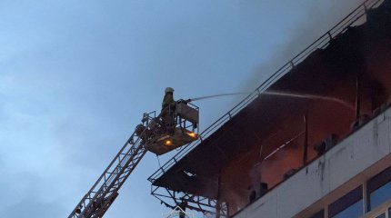 Административное здание горело в Алматы