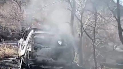 Алматы облысында өртенген көліктің ішінен мәйіт қалдықтары табылды