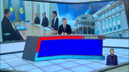 Мемлекет басшысы энергетика министрі Ерлан Ақкенженовті қабылдады