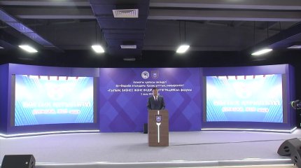 «Қала дамуының жеті негізгі бағытына сәйкес  жобаларға 10 миллиард теңгеге дейін бөлуге дайынбыз», - Е. Досаев