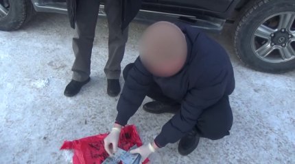 Бывшего руководителя Карагандинского областного департамента подозревают в получении взятки