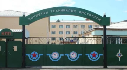 Офицера нашли мёртвым в Академии гражданской защиты в Кокшетау