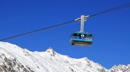 Турист сломал ногу в горах Алматинской области