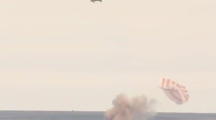 Под Жезказганом приземлился "Союз МС-26" с русскими и американцем на борту