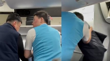 Пассажир напал на бортпроводника в Актау