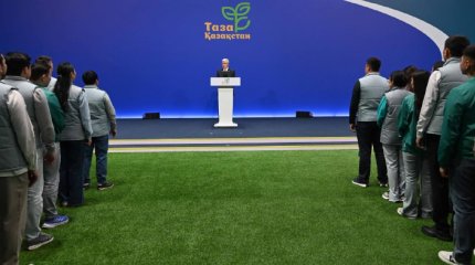 Глава государства выступил на экологическом фестивале «Таза Қазақстан»