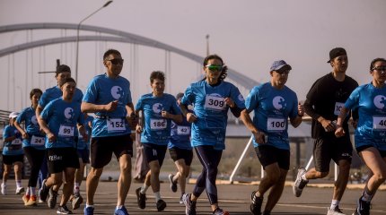 В столице пройдет забег в поддержку ментального здоровья