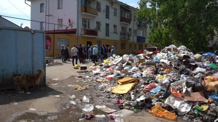 Более 16 тысяч обращений подали казахстанцы через TazaQazBot