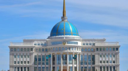 Президент Рим Папасы Францисктің қайтыс болуына байланысты көңіл айтты