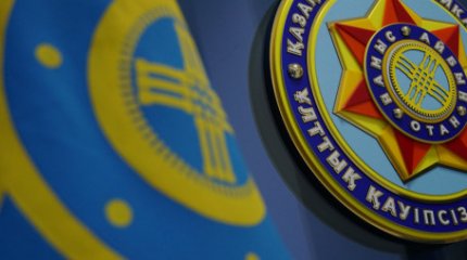 Астанада ҰҚК қызметкері өлі табылды
