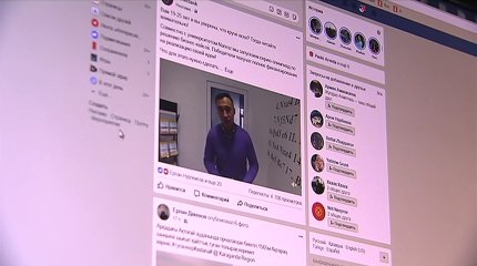 Коучтардың уәдесі орындалмаса, тұтынушыларға ақшаны қайтаруға міндеттеледі