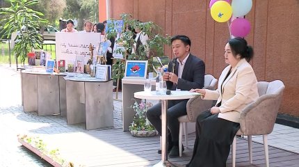 Шымкентте «Кітап –достық амбассадоры» шарасы өтті