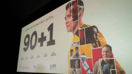 Первая казахстанская драма о футболе «90+1» вышла в прокат