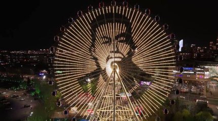 Портрет Абая появился на самом большом колесе обозрения страны