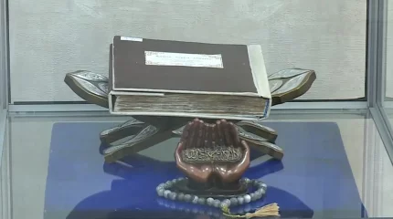 Сыр өңірінде 150 жыл бұрын жазылған Құран көпшілікке таныстырылды
